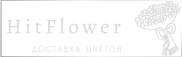 Доставка цветов Холмск